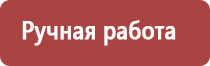 настоящий цвет липового меда