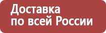 улей 16 рамочный с магазином