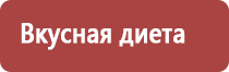 мед акации при диабете